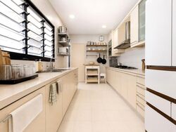 Cashew Heights Condominium (D23), Condominium #605301201